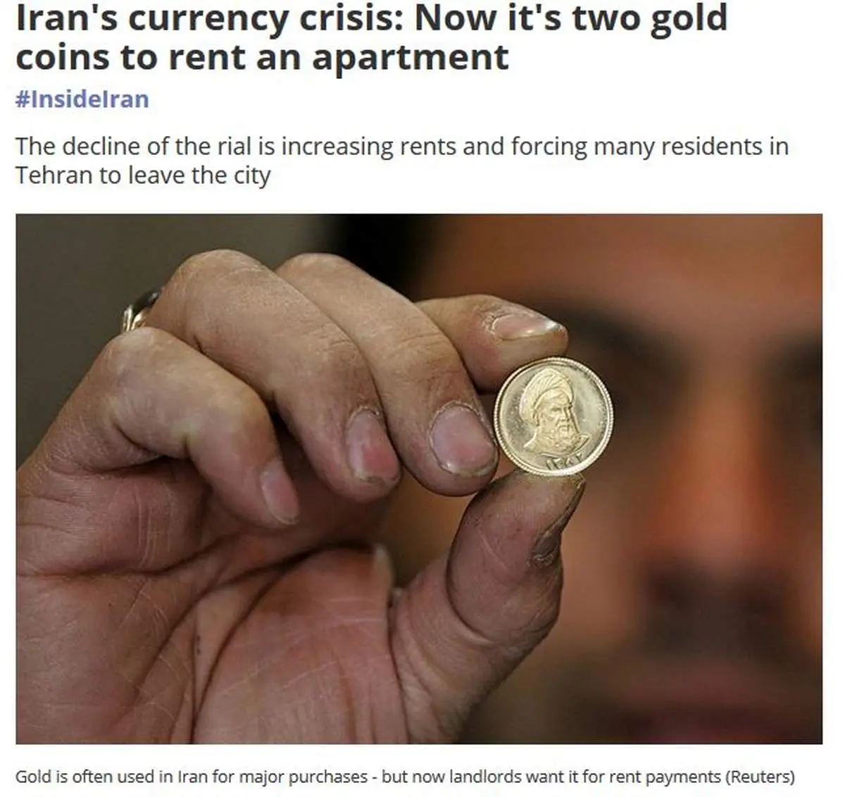 گزارش عجیب پرداخت اجاره ملک با سکه طلا در تهران!