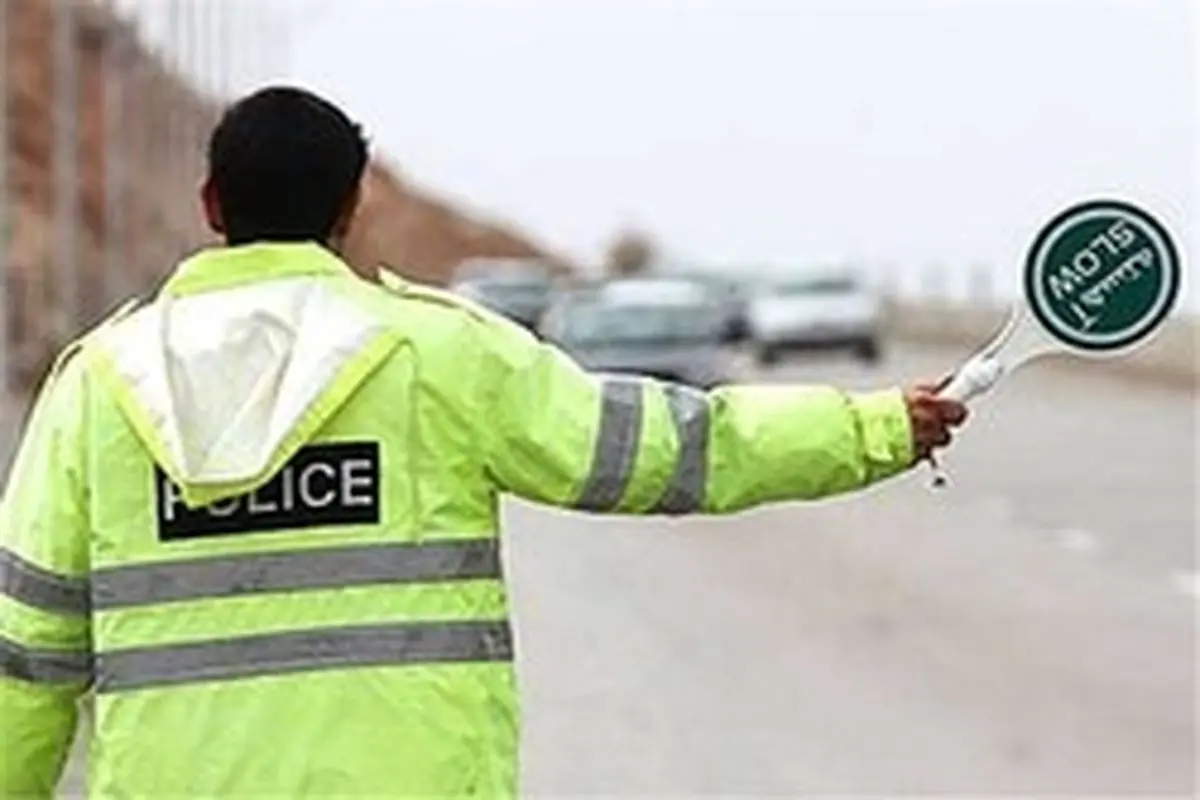 اعلام محدودیت ترافیکی در محورهای گیلان