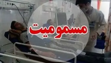 ۳۵ نفر بر اثر مصرف شیرینی فاسد مسموم شدند