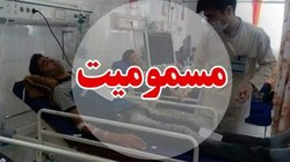 ۳۵ نفر بر اثر مصرف شیرینی فاسد مسموم شدند