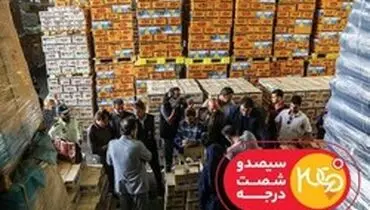پای احتکار کالاهای اساسی به تلویزیون هم باز شد