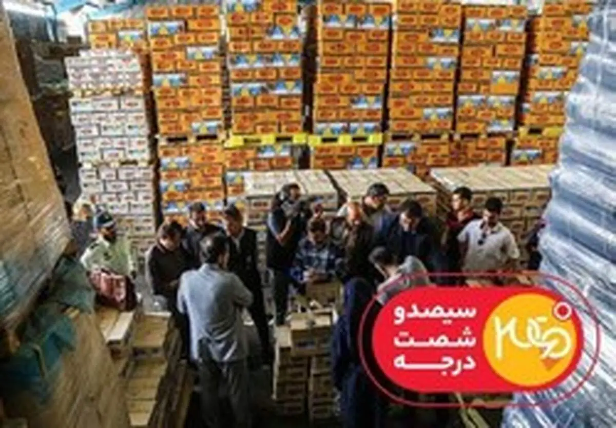 پای احتکار کالاهای اساسی به تلویزیون هم باز شد