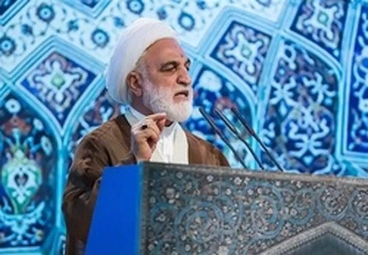 خطیب جمعه این هفته تهران مشخص شد