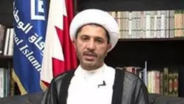 عفو بین‌الملل آزادی شیخ «علی سلمان» را خواستار شد