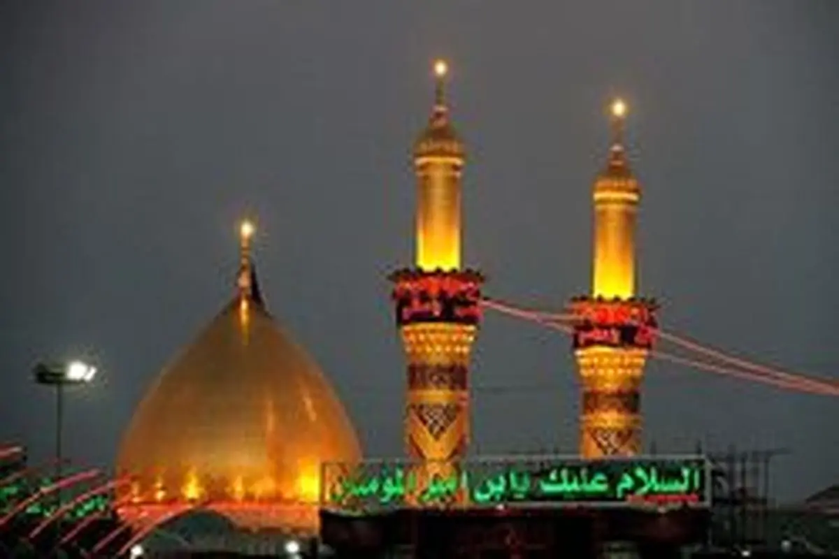 تاریخچه ساخت حرم امام علی (ع)