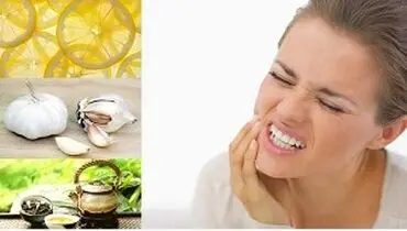 چند مسکن طبیعی برای درمان درد دندان