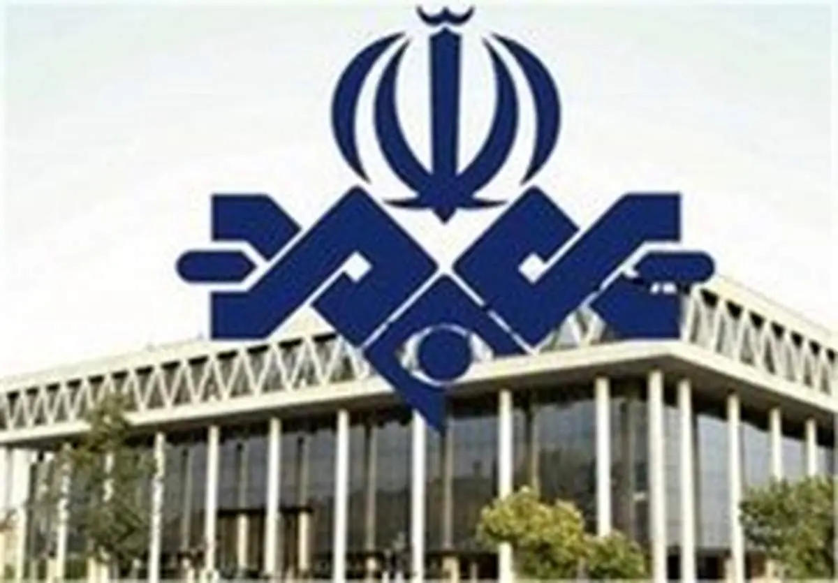 جزئیات طرح جدید مجلس درباره اموال مازاد صداوسیما