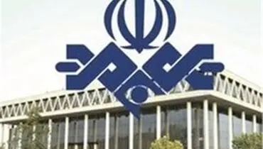جزئیات طرح جدید مجلس درباره اموال مازاد صداوسیما