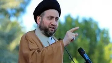 ابراز نگرانی «عمار حکیم» نسبت به وقایع اخیر بصره