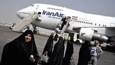 نیمی از حجاج به کشورمان بازگشتند