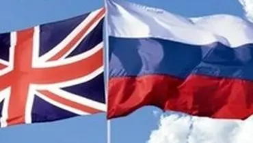 احتمال گسترش تحریم‌های انگلیس علیه روسیه