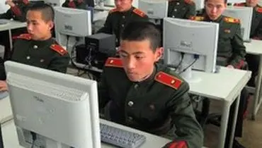 آمریکا یک برنامه‌نویس اهل کره شمالی را تحریم کرد