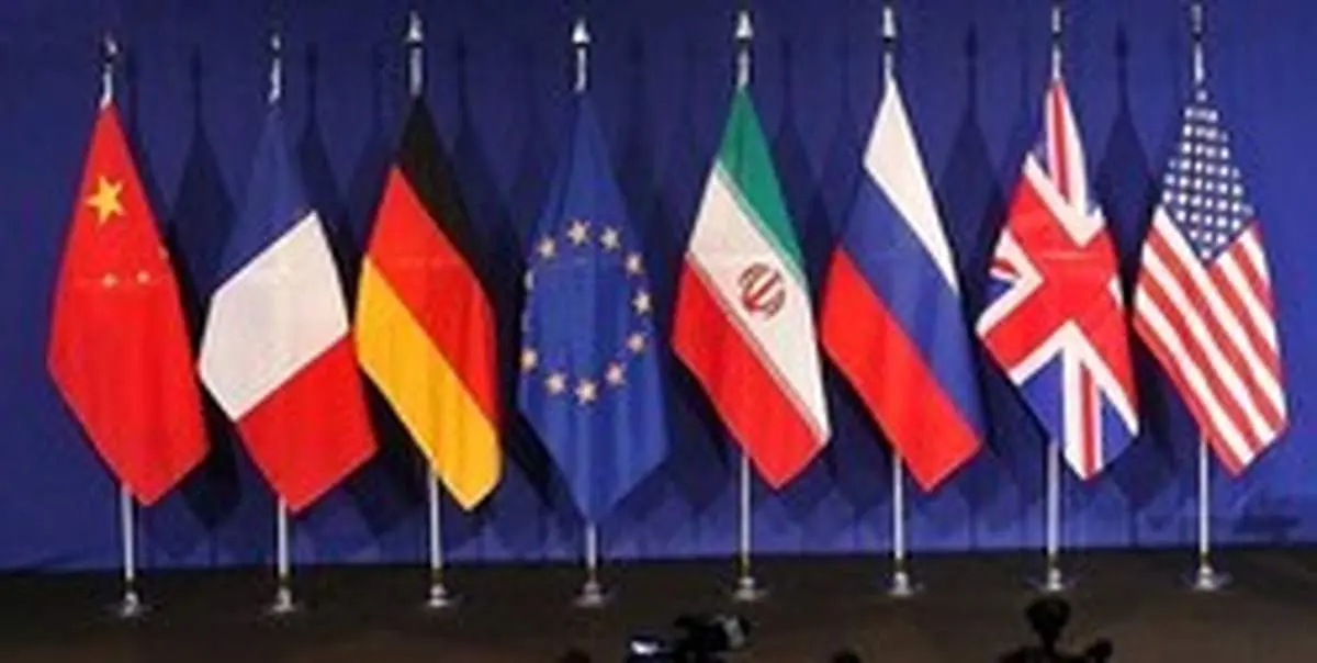 هزینههای بدفهمی اقتصادی مسؤولان از برجام بر دوش کیست؟