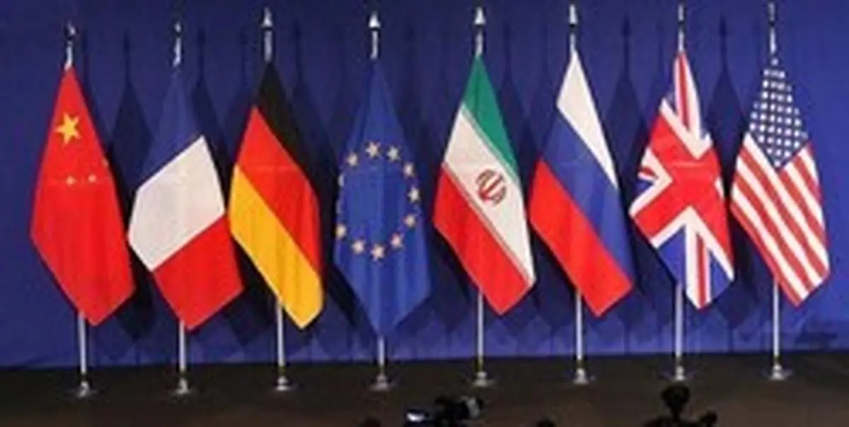 هزینه‌های بدفهمی اقتصادی مسؤولان از برجام بر دوش کیست؟