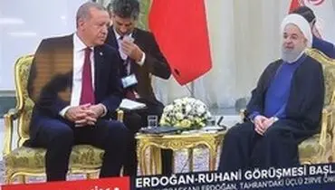 روحانی و اردوغان با یکدیگر دیدار کردند