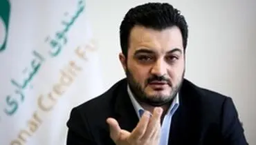 اعلام جزییات شرایط ارایه وام به سینماگران