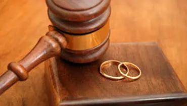 شرایط تملک «نصف دارایی مرد» پس از طلاق