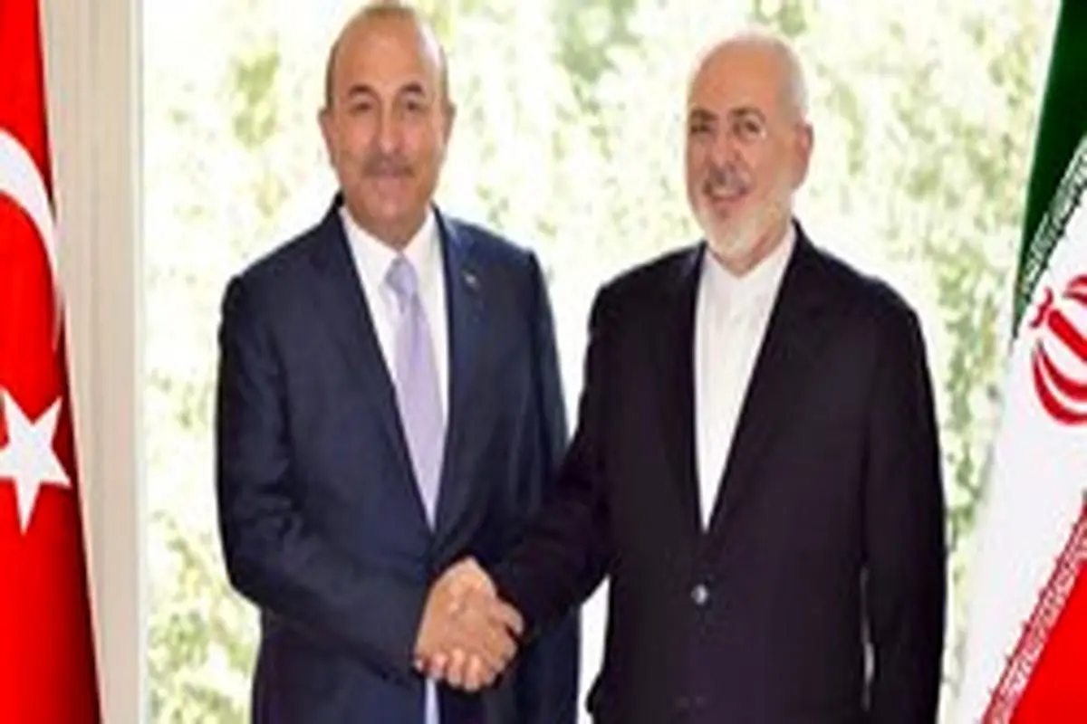 دومین دور گفتگوی ظریف و چاووش اوغلو در تهران