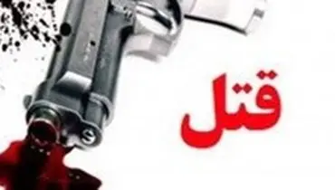قتل فجیع یک هندوانه فروش در تهران