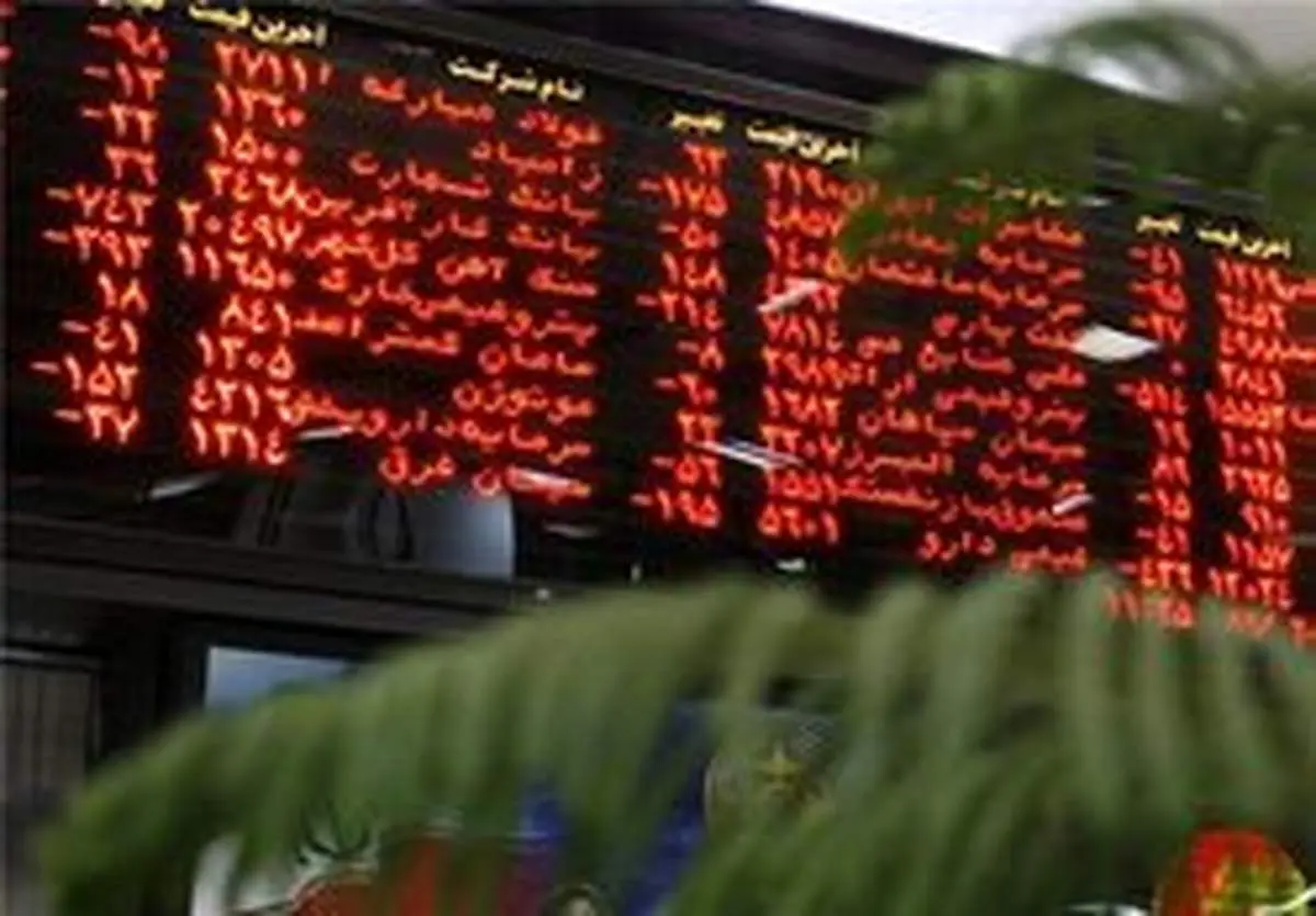 رشد قیمت سهمها ناشی از حال خوب بورس نیست