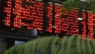 رشد قیمت سهم‌ها ناشی از حال خوب بورس نیست