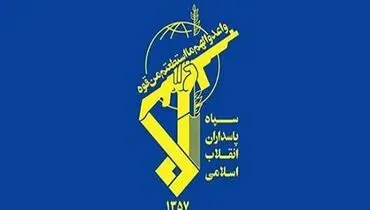 انهدام یک تیم تروریستی در کردستان با هلاکت ۶ تروریست
