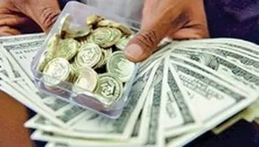 افت ۱۴۵ هزار تومانی قیمت سکه در بازار آزاد