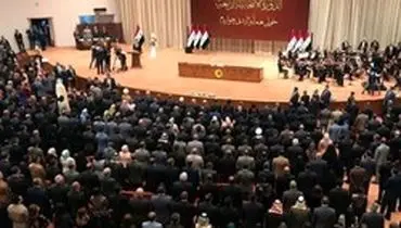 نشست فوق‌العاده پارلمان عراق درباره اوضاع حساس