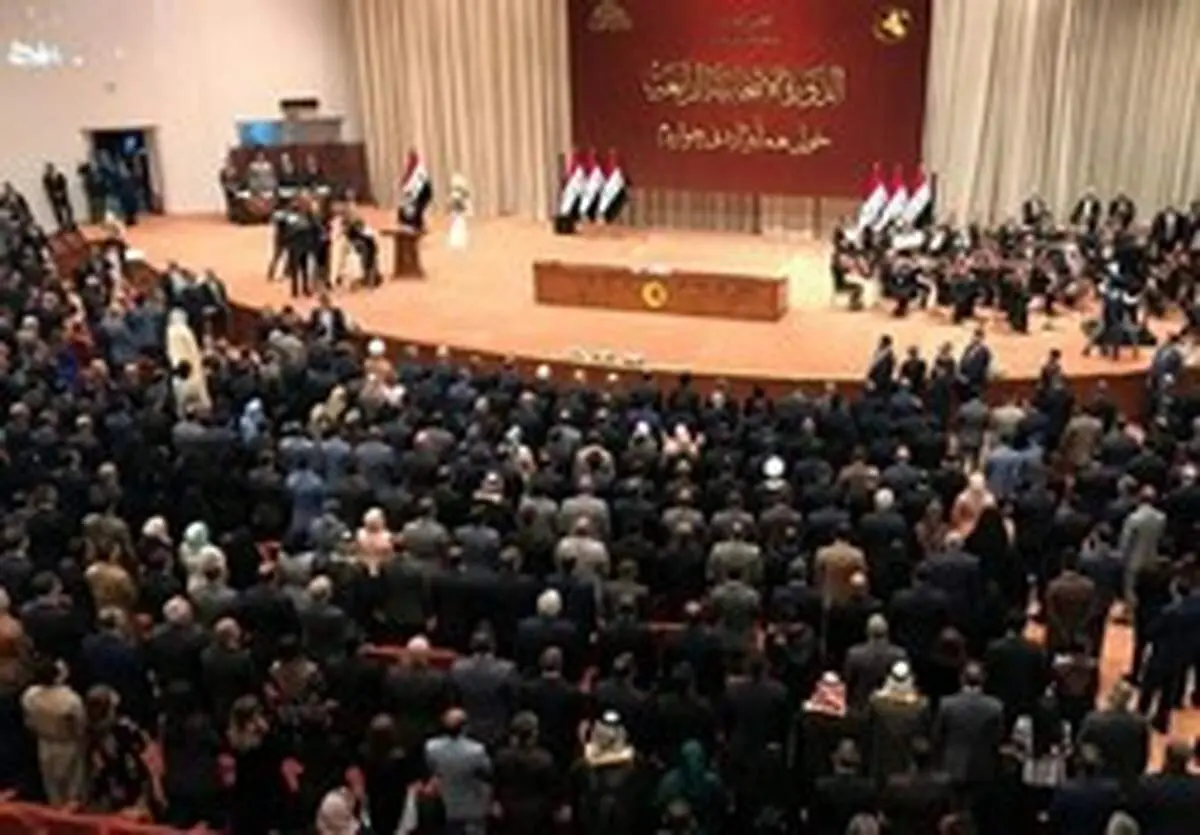 نشست فوق‌العاده پارلمان عراق درباره اوضاع حساس