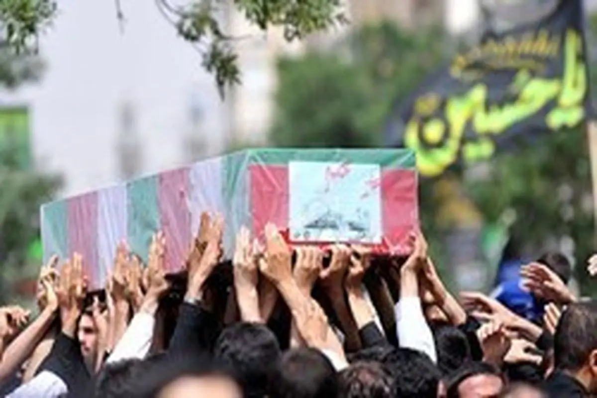 پیکر ۱۳۵ شهید دفاع مقدس پنجشنبه در تهران تشییع می‌شود