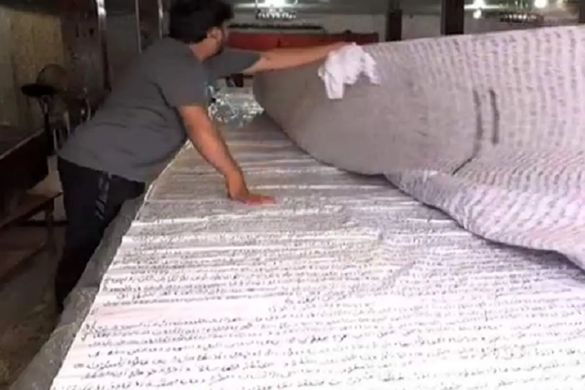 رونمایی از قرآن دستنویس ۱۶ متری در پاکستان