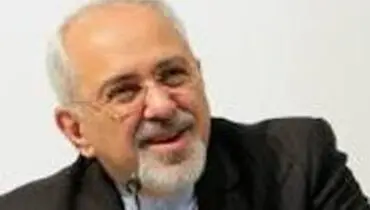 ظریف: تغییر مواضع ناگهانی رژیم ترامپ خنده‌دار است