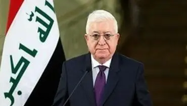 معصوم خواستار تحقیق فوری درباره حمله به کنسولگری ایران شد