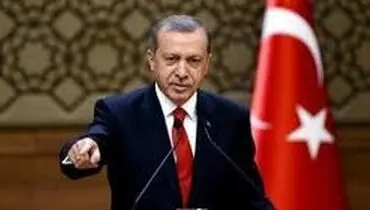اردوغان بازی را باخت