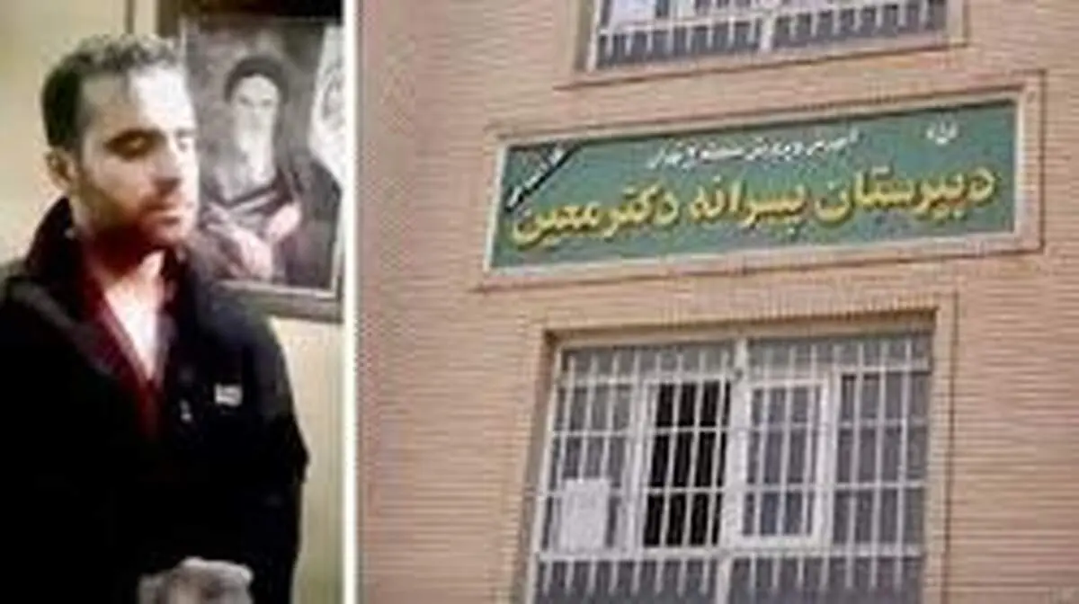 آخرین وضعیت ناظم مدرسه معین