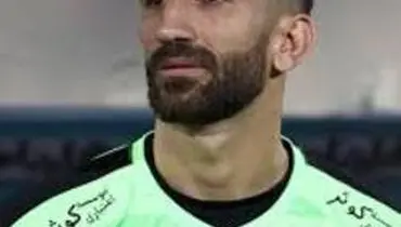 بیرانوند توبیخ شد!
