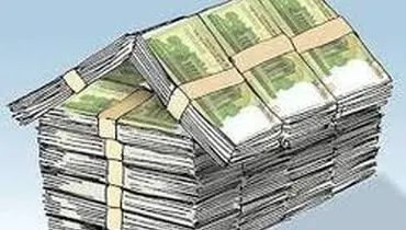 پیشنهاد افزایش وام مسکن به ۳۰۰ میلیون