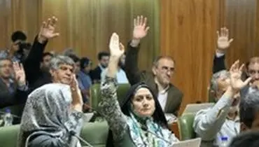 انتشار متن نامه اعضای شورای شهر به رئیس جمهور