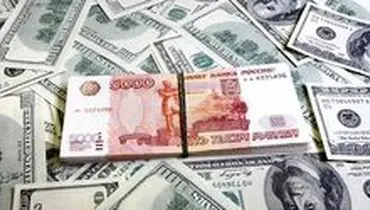 برنامه‌های روسیه برای تضعیف دلار