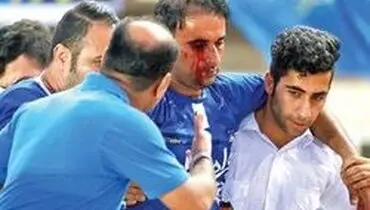 اظهارات تکان دهنده هوادار آسیب دیده استقلال