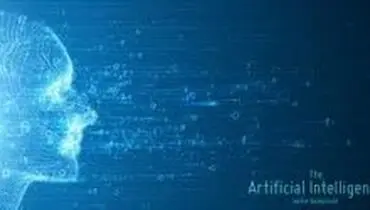 پیش‌بینی تصمیمات افراد با کمک هوش مصنوعی