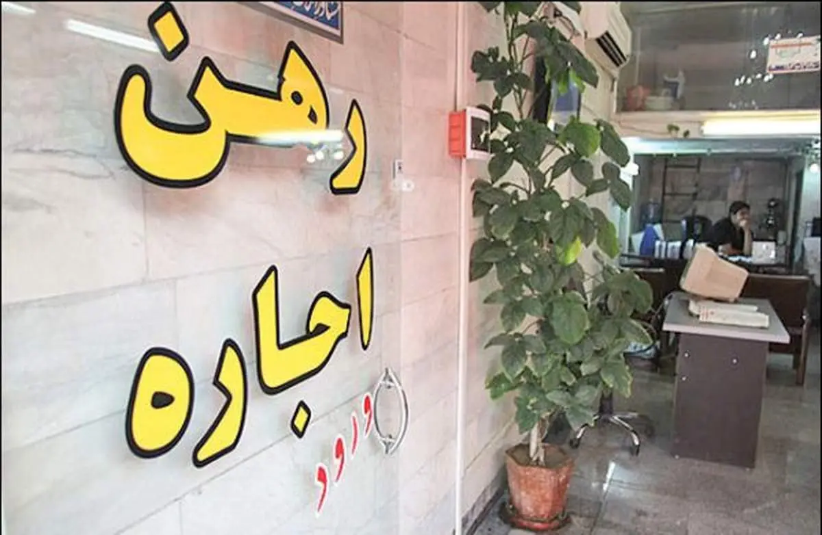 طرح الزام اجاره «خانه های خالی» آماده شد!