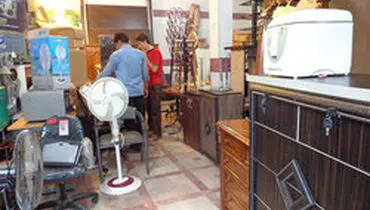 کار و بار سمساری‌ها سکه شد