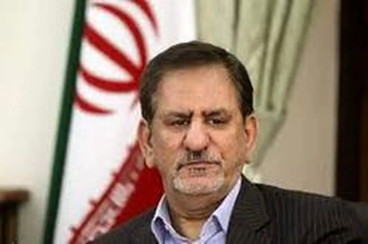 جهانگیری: دهها کانون فکر نشستهاند تا تصمیمات مسئولان ما را بررسی کنند
