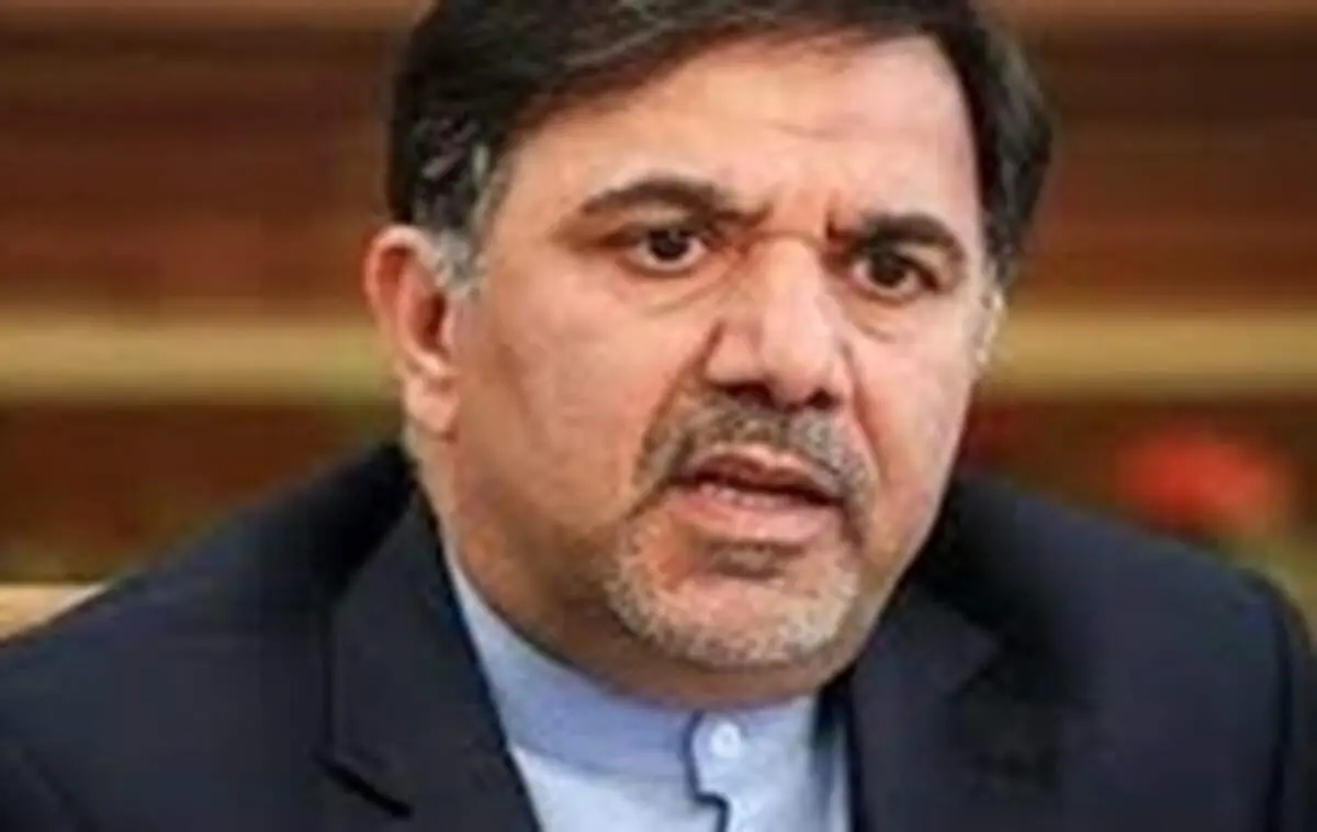 نامه جامعه مهندسین کشور به رئیس مجلس