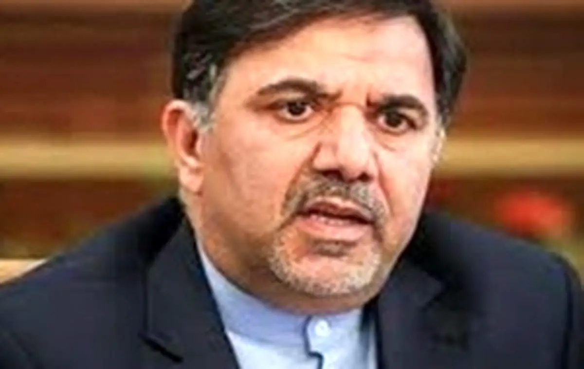 نامه جامعه مهندسین کشور به رئیس مجلس