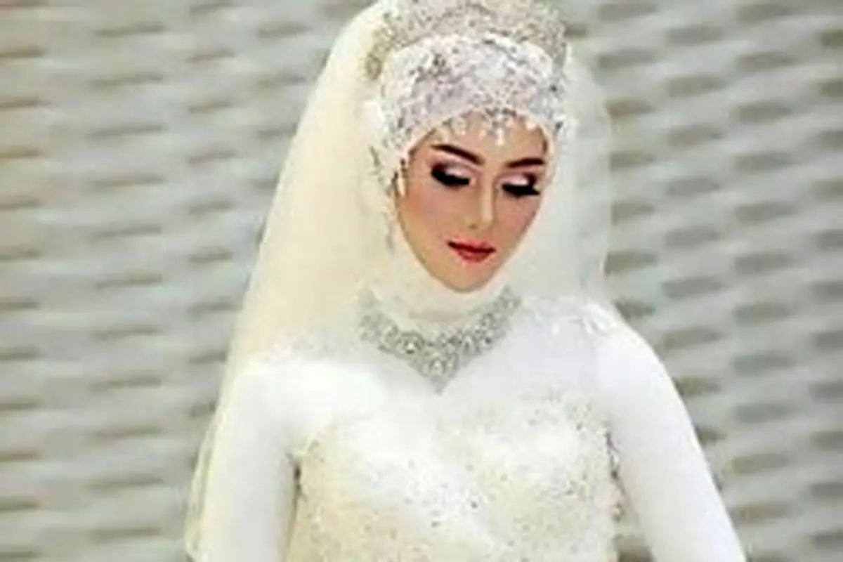 مدل لباس عروس با کلاه و با حجاب