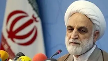 درخواست اژه ای از مردم درباره متخلفان اقتصادی