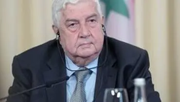 ولید معلم: آمریکا نمی خواهد سوریه روابط استراتژیکی با ایران و روسیه برقرار کند