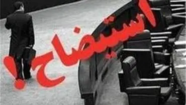 استیضاح وزرا حرکتی پوپولیستی و عوام‌فریبانه است